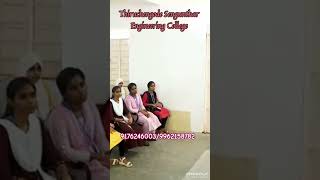 🎓 Sengunthar Engineering College, Tiruchengode – Admissions 2026