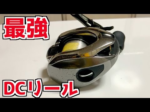SLXDCよりも16アンタレスDCが買い時なんじゃないか説
