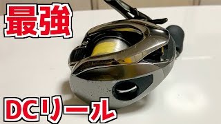 16 アンタレスDC 16アンタレスDC LH｜＠ベリーネット 日本最大新品中古釣具WEB
