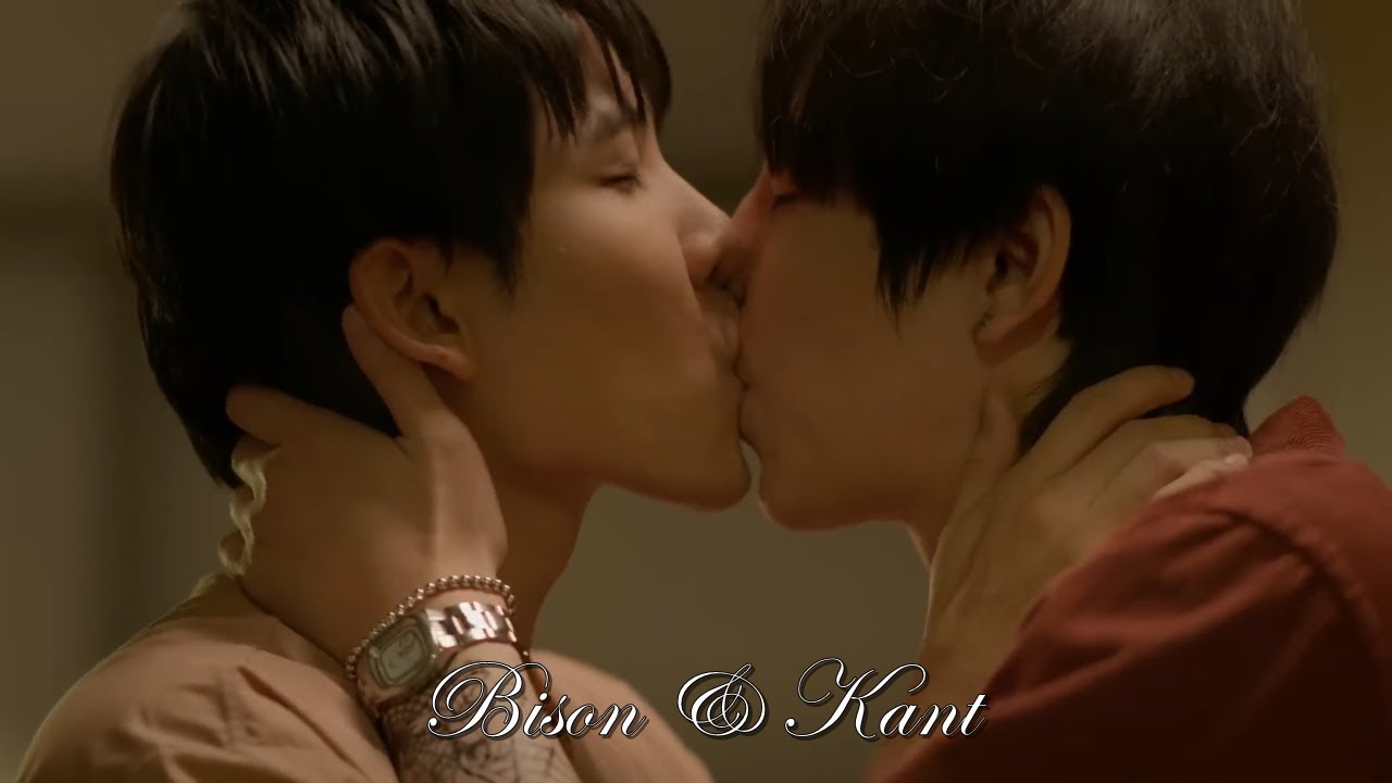 Bison & Kant (The Heart Killers)