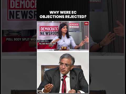 Why Were Election Commission Objections Rejected? Questions Over EC Decision #eci #sir #gyaneshkumar