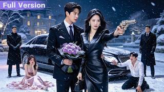 ❄Betrayed on the coldest night,she marries the most powerful man! Her ex begs,but she never forgives