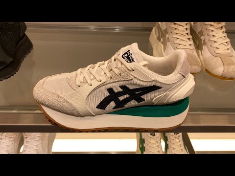 Onitsuka Tiger Moage CO (Cream/ Black) - Style Code: 1183B555-103