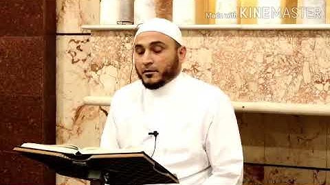 ما تيسر من سورة طه بصوت القارئ د.كمال الدليمي