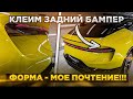 Lotus Nio Eletre | Оклейка пленкой | PPF Instalation #детейлинг #lotuseletre #ppf