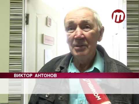 Вакцинация гриппа и ОРВИ