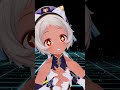おはよう動画10/12 #vtuber #shorts #雑談 #おはようvtuber
