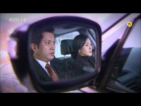 [천국의 눈물 22회 예고] 선경과 도엽의 배신에 분노하는 현태