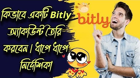 How to Create a Bitly Account | Step-by-Step Guide