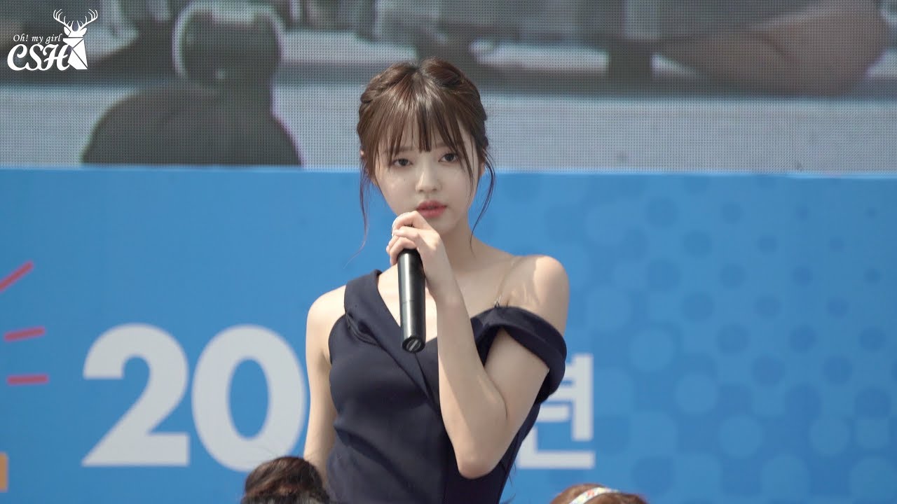 190511 '불꽃놀이' 'Remember Me' 오마이걸 유아 OHMYGIRL YOOA 여의도 몸짱소방관 직캠 Fancam