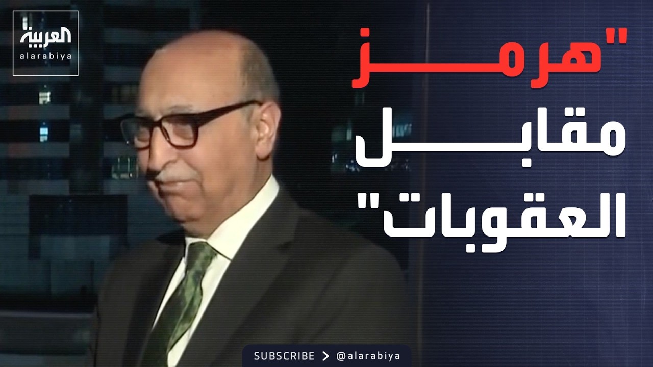 �����: ����� �� ���� ���� ��� ����� ���� ��������� ����� ����
 - نشر قبل 11 دقيقة