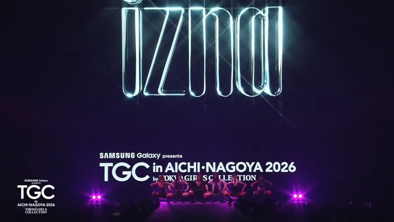 [IZNA] 260215 IZNA이즈나 'Mamma Mia + SIGN + SASS' TGC Aichi • Nagoya