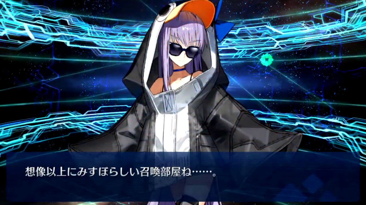 【FGO】Fate/Grand Order ラスベガス御前試合ピックアップ2召喚 アルトリア･ペンドラゴン(ルーラー)のため!! - YouTube