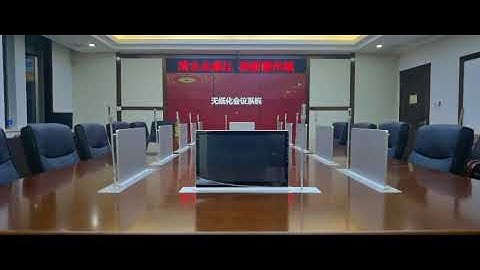 Hidden Paperless Conference System-Motorized Pop up LCD Monitor Lift