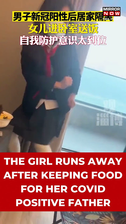 Viral Video | Adorable Gesture By Chinese School Girl Amid Rising COVID-19 Cases | Netizens React