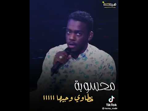 الرحلة طويلة طويله طويله