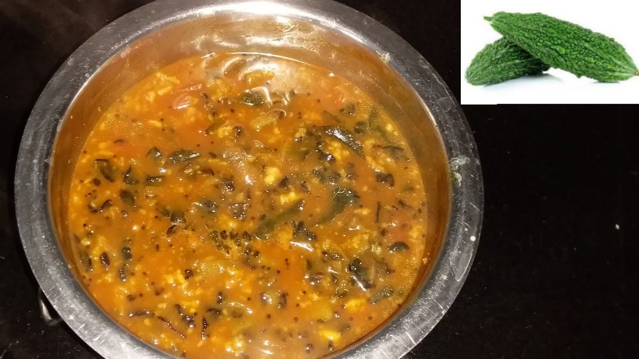 How to make bitter gourd gojju in kannada, ಹಾಗಲಕಾಯಿ ಗೊಜ್ಜು. YouTube