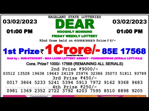 ?LIVE Hooghly Morning 01:00 P.M. Dear Nagaland State Lottery Result Today Live ।। Date-03/02/2023 ।।