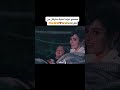 مسلسل انت اطرق بابي اول لقاء بين راكان وابنته