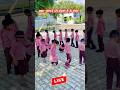 Activity I Fun Activity I Fun Games for Kids I UPS Karira #shorts #ytshorts #fungame #kidsactivities