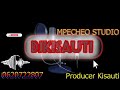 Djkisauti Djkisauti