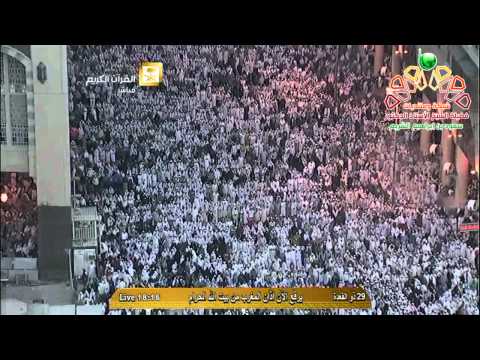 اذان المغرب من المسجد الحرام الاربعاء 29 11 1435 المؤذن عصام علي خان Hd