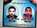 اغنية مهداء الى اهل الكفرة الحرة اغنية مهداء الى اهل الكفرة الحرة