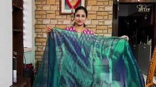 “✨ Soft Tissue Saree with Work Blouse Combo Under ₹1000 | Trending Meesho Sarees 2025” screenshot 5