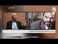 صالحي أسطورة وفاق سطيف لالماس ماكانش يحب يدرب صباحا وماشي حقار صالحي أسطورة وفاق سطيف لالماس ماكانش يحب يدرب صباحا وماشي حقار