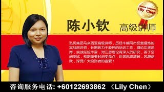 Download lagu 2018年盈利必修绝技 2018年盈利必修绝技