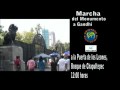 spot la MM llega a Cd. de México el 5 de diciembre de 2009