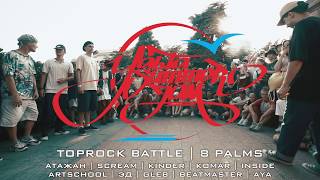 Toprock Battle 8 Palms