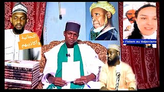 RADDOU DO BINGEL USTAZ Abubakar Oumar