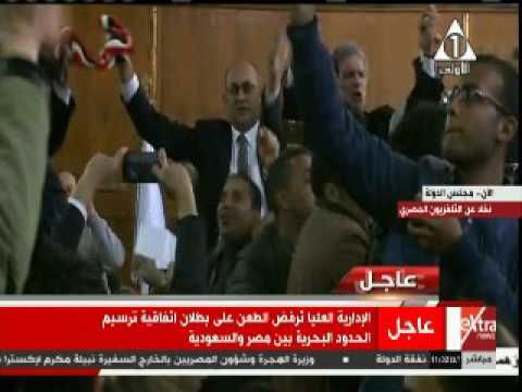 إطلاق الزغاريد عقب حكم بمصرية جزيرتى تيران وصنافير