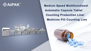 Have you ever watched the high-speed tablet counting line bottle packaging works