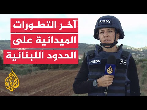 حزب الله: هاجمنا بمسيرات انقضاضية مرابض مدفعية العدو في بيت هيلل وحققنا إصابات دقيقة