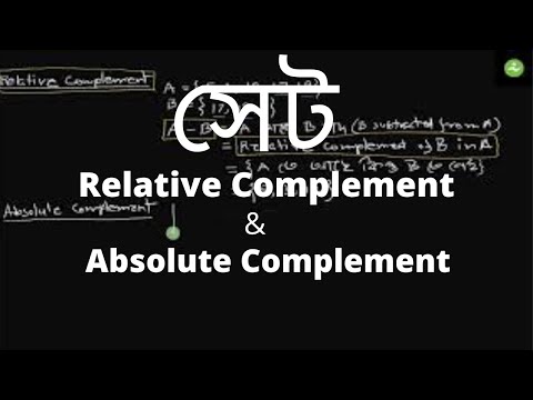 Set concept I Relative complement and Absolute complement