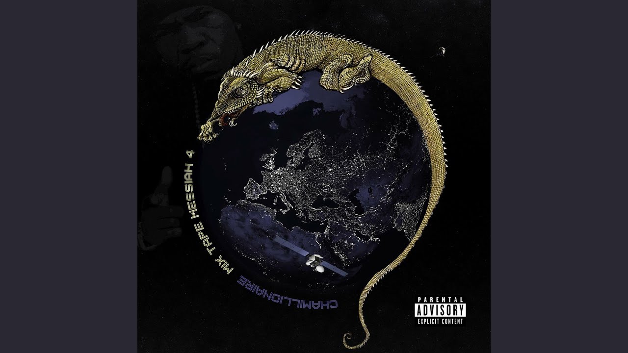 Do It for H Town (feat. Slim Thug & Trae the Truth)