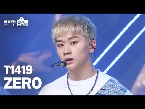 [PLYCAM 4K] T1419 <strong>ZERO</strong> &amp;#39;ASURABALBALTA(아수라발발타)&amp;#39; (T1419 제로)ㅣSimply K-<strong>Pop</strong> Ep.455