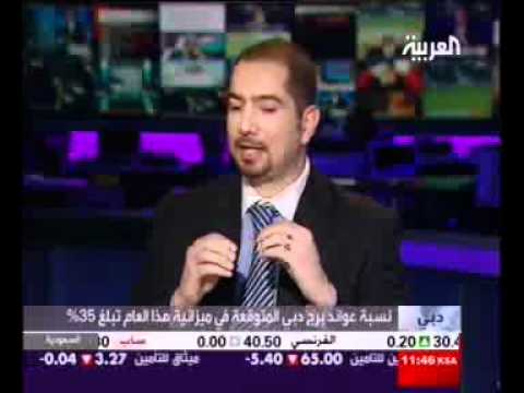 Landmark Properties Abu Dhabi Branch Manager's interview   AL Arabiya 4Jan10