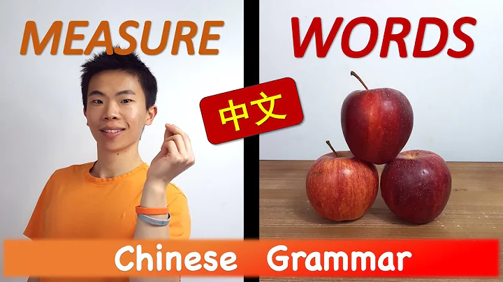 What are Measure Words?? (Classifiers) \\ Chinese Grammar