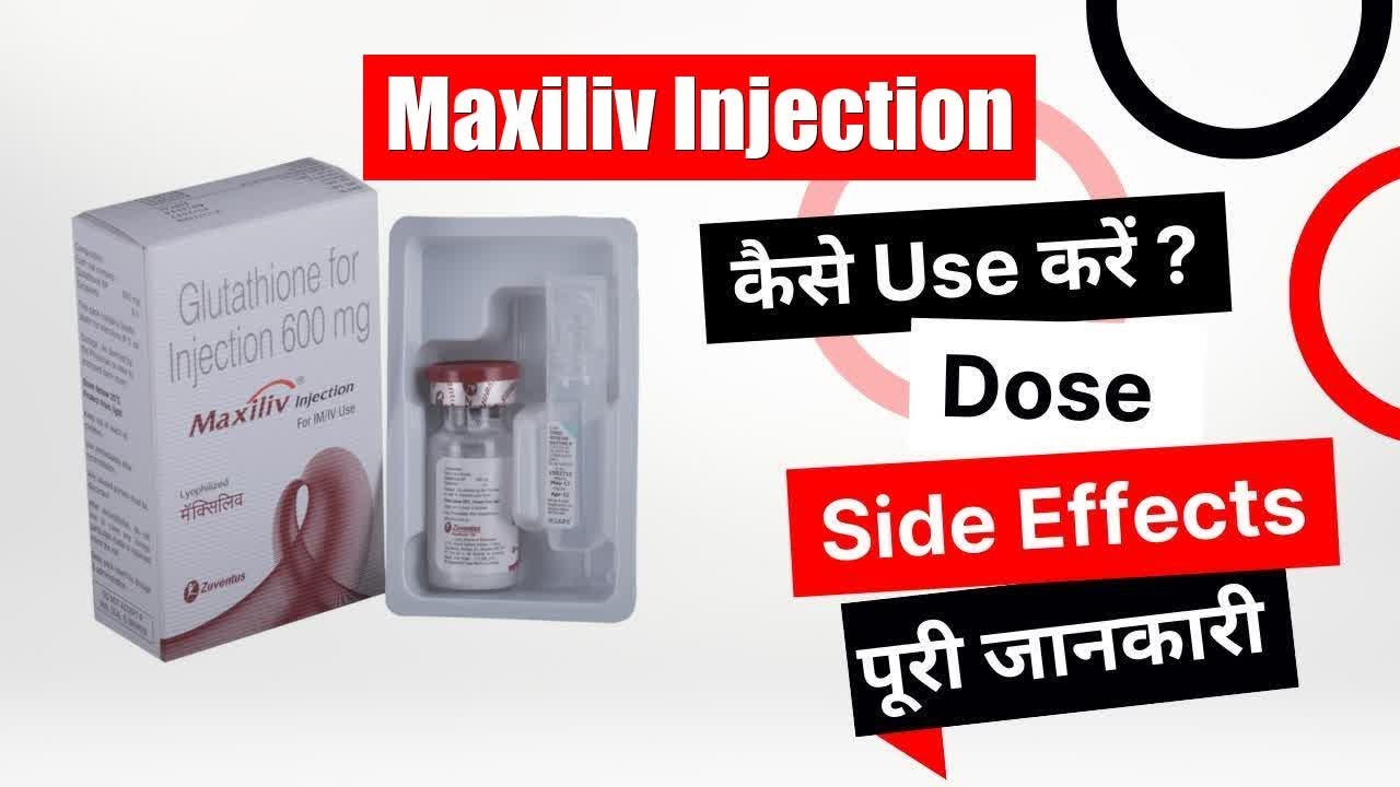 maxiliv glutathione Quicksilver Scientific added a