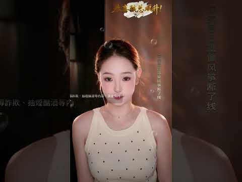2026-07-30 吻別