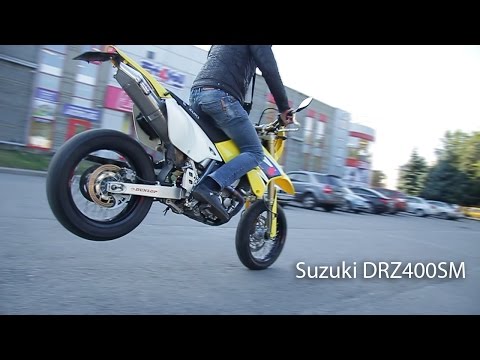 Suzuki DRZ400SM. Обзор, наше мнение.