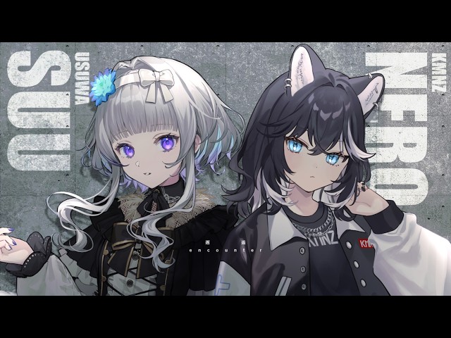 KMNZ NEROさんと突然しゃべる！！！2人から告知も！！！！！【 稀羽