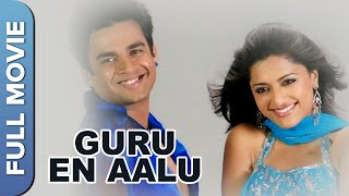 Guru En Aalu | குரு என் ஆளு | R Madhavan, Abbas , Mamta Mohandas | Tamil Full Romantic Comedy Movie