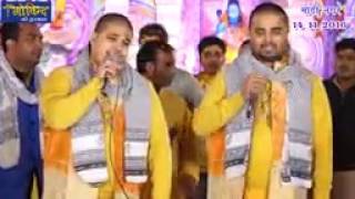 श्याम की मुरली का हैं स्वीट तराना चित्र विचित्र महाराज जी मोदी नगर 14 11 2016 कृष्णा भजन