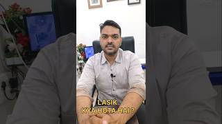 LASIK Eye Surgery Explained Simply#lasik #lasikeyesurgeon #lasiktreatment