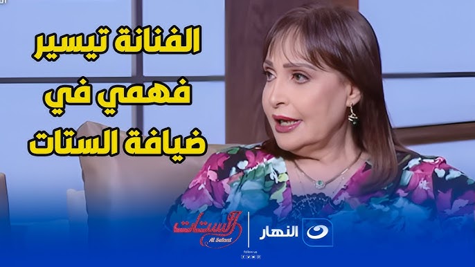 تفسير أحلام الأطفال: ماذا تعني تلك الرؤى الصغيرة؟ - أهم النصائح لفهم أحلام الأطفال