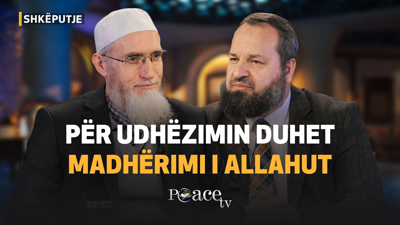 Takimi me dijetarin e madh Shejh Uthejminin dhe përfitimi nga dijetarët  - Ismail Bardhoshi